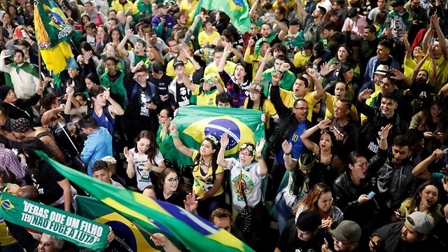 ברזיל תומכי ז'איר בולסונרו ניצחון בחירות נשיאות נשיא (צילום: רויטרס)