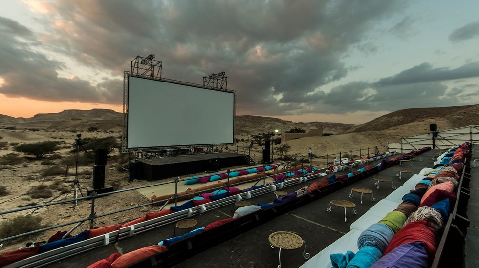 פסטיבל הסרטים בערבה (צילום: אדוארד קפרוב)