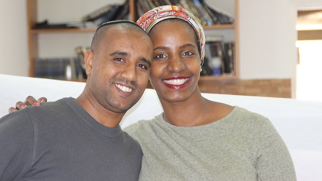 הזוג האתיופי (צילום: ישראלה טפטה)