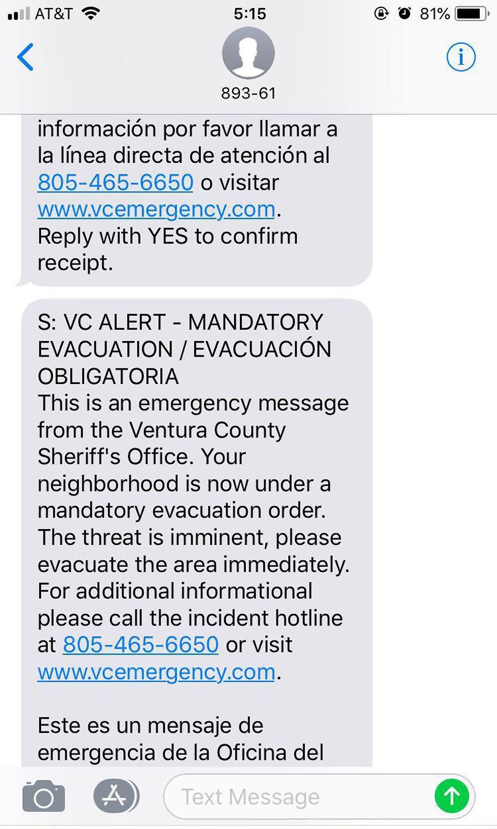 הודעה הודעת פינוי תושבים שריפה שריפת ענק  ב קליפורניה משרד ה שריף ארה