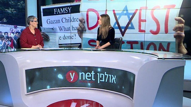 סימה ואקנין בראיון באולפן ynet על הקשר בין ה-BDS לארגוני הטרור (צילום: חגי דקל)
