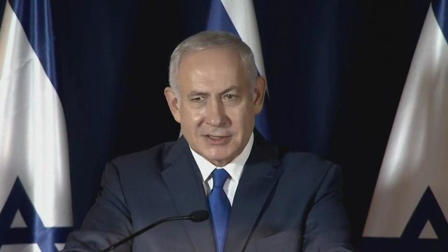 PM Benjamin Netanyahu  (Photo: GPO)
