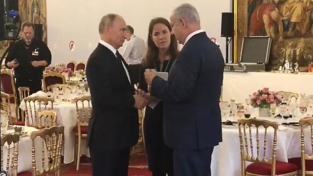 Нетаниягу и Путин в Париже
