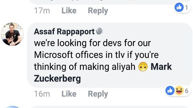 Главу фейсбука пригласили поработать в Тель-Авиве