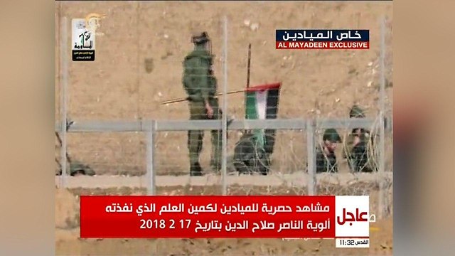 הזרוע הצבאית התנגדות העממית תיעוד פיגוע הדגל בגדר עזה חיילים פצועים צה