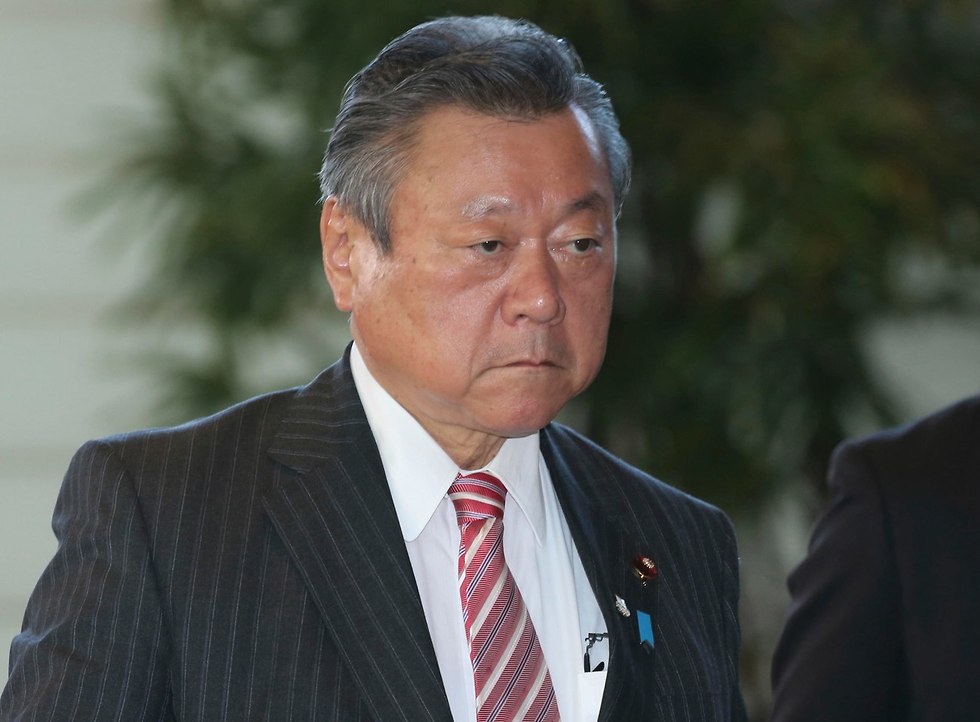 שר אבטחת הסייבר של יפן יושיטקה סקורדה (צילום: AP)