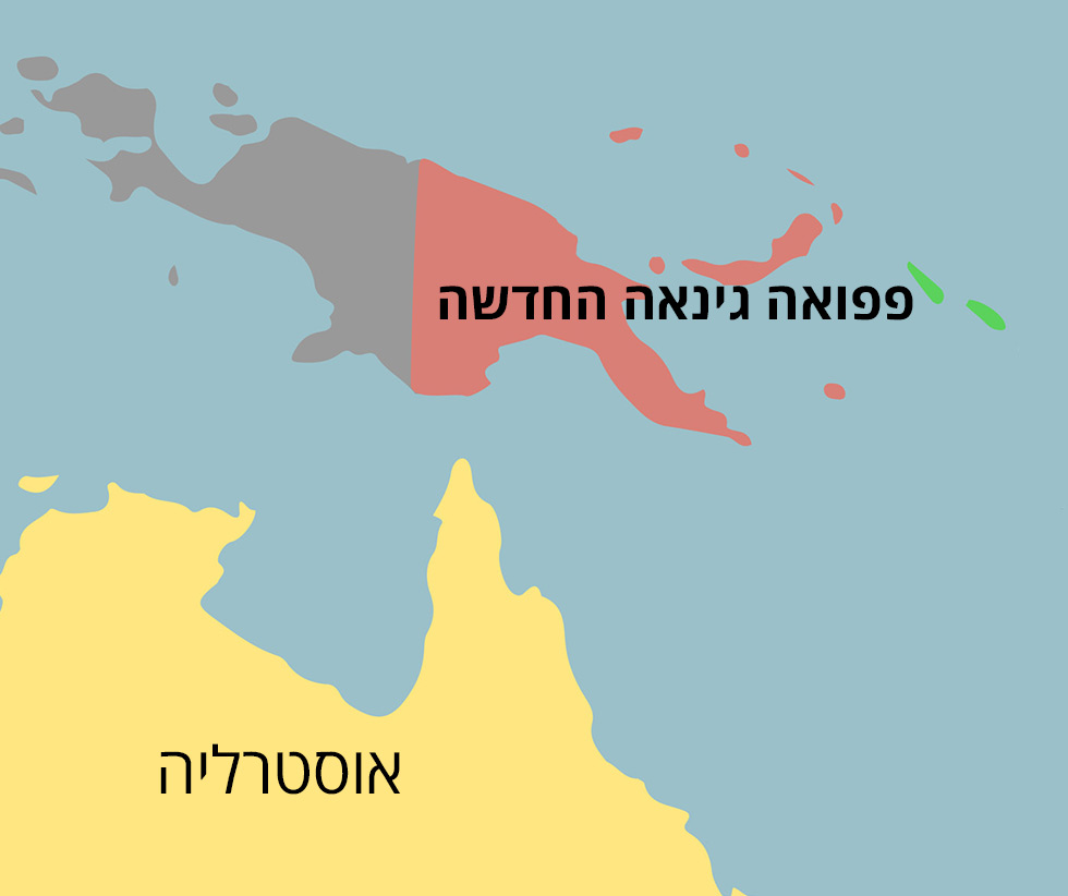 מפה פפואה גינאה  החדשה (צילום: shutterstock)