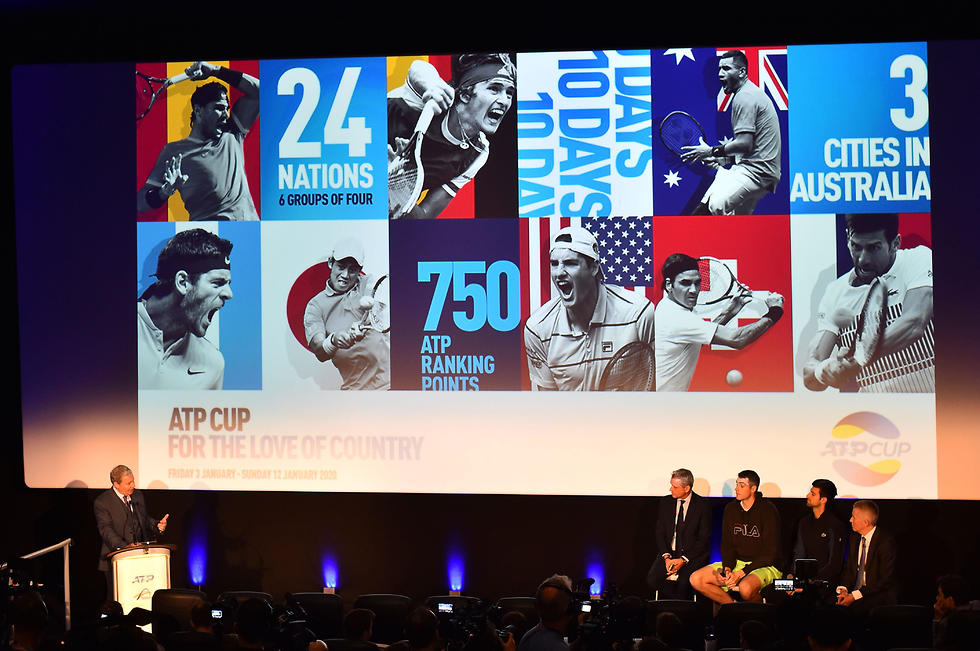 טנס גביע ה-ATP (צילום: AFP)