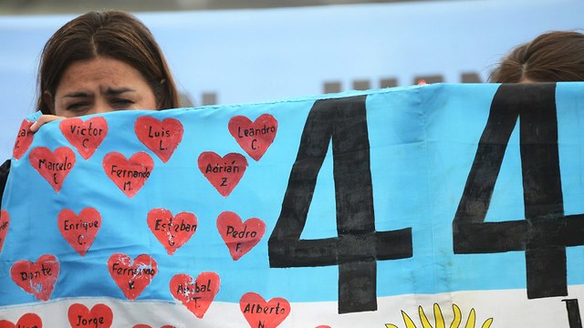 ארגנטינה צוללת אבודה 40 הרוגים תמונות ראשונות (צילום: רויטרס)