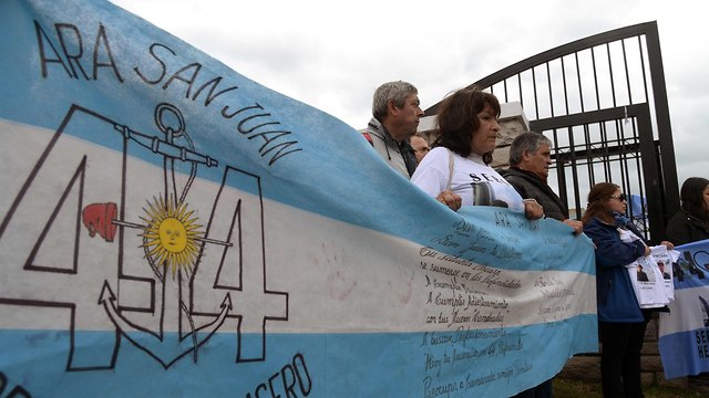 ארגנטינה צוללת אבודה 40 הרוגים תמונות ראשונות (צילום: AFP)