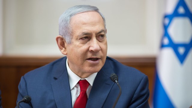 PM Netanyahu (Photo: Emil Solomon)