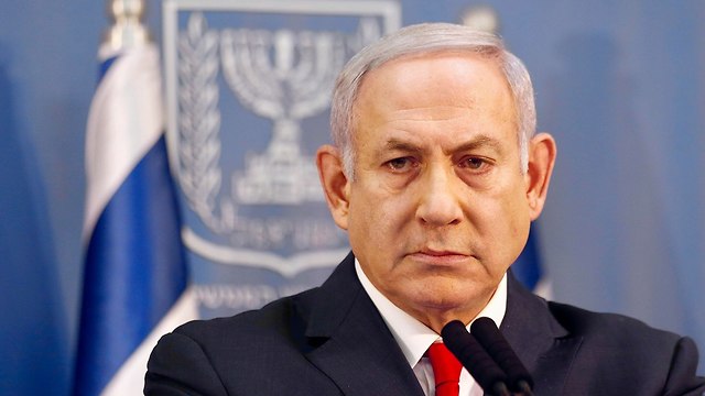 Prime Minister Benjamin Netanyahu (Picture: AP)