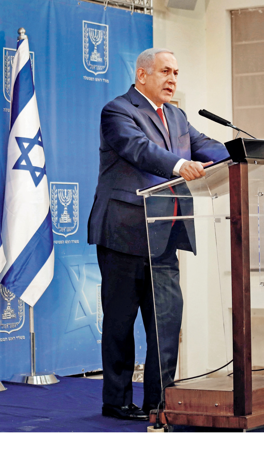 Prime Minister Benjamin Netanyahu; 'he doesn't mind Arab votes'