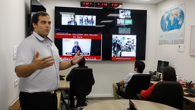 Ministry of Strategic Affairs and Information launches DigiTell campaign  (Photo: Shaul Golan)