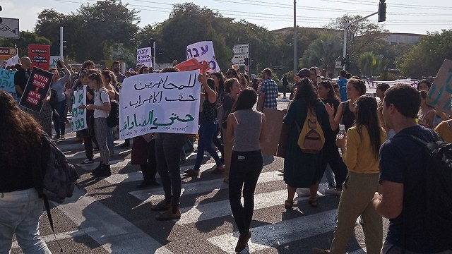הפגנה סטודנטים מכללת ספיר ()