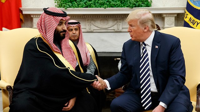 US President Trump with Saudi King Salman (Photo: AP)