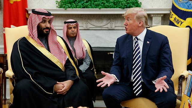 Mohammed bin Salman  and Donald Trump (Photo: Reuters)