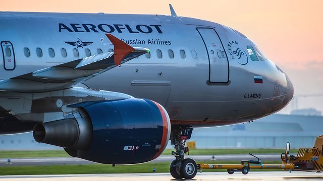מטוסי Aeroflot  (צילום: shutterstock)