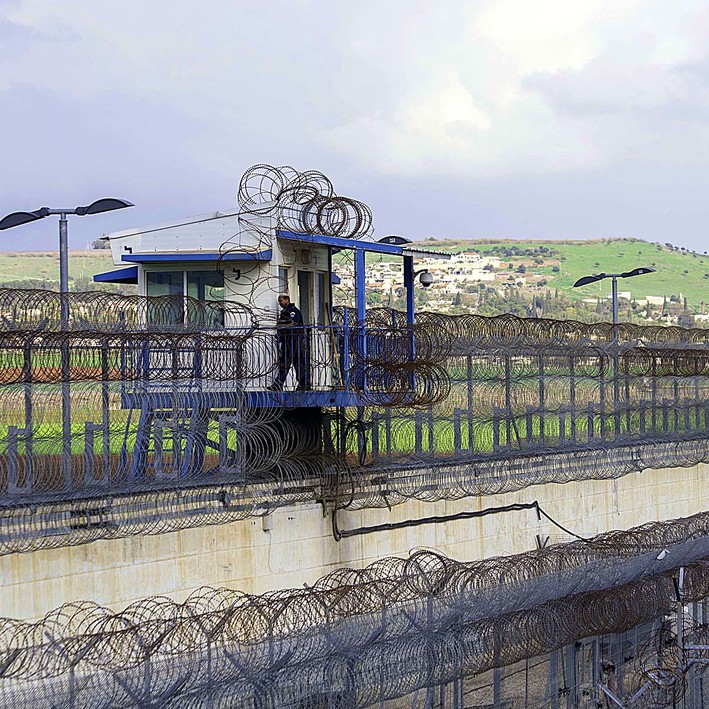 חומות כלא שטה. נחשב לכלא עם רמת סיווג ביטחוני מרבי ומיועד לכ־ 800 אסירים, מרביתם "כבדים"