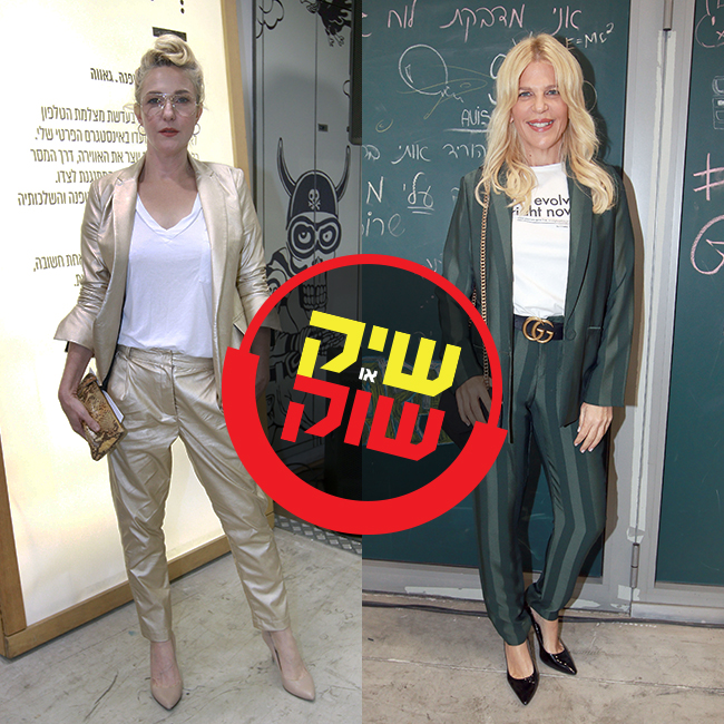 לוהטות בחליפות. סנדרה רינגלר ומיה דגן (צילום: ענת מוסברג) לוהטות בחליפות. סנדרה רינגלר ומיה דגן (צילום: ענת מוסברג)