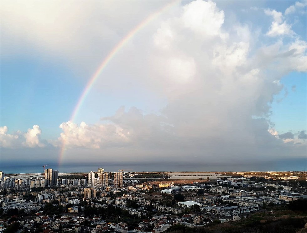 קשת חיפה מזג אוויר (צילום: שירלי סיידלר )
