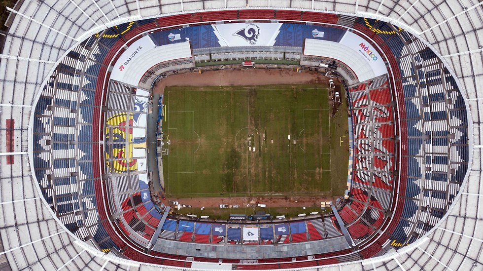 אצטדיון אצטקה (צילום: AP)