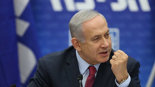Prime Minister Benjamin Netanyahu  (Photo: Alex Kolomoisky)