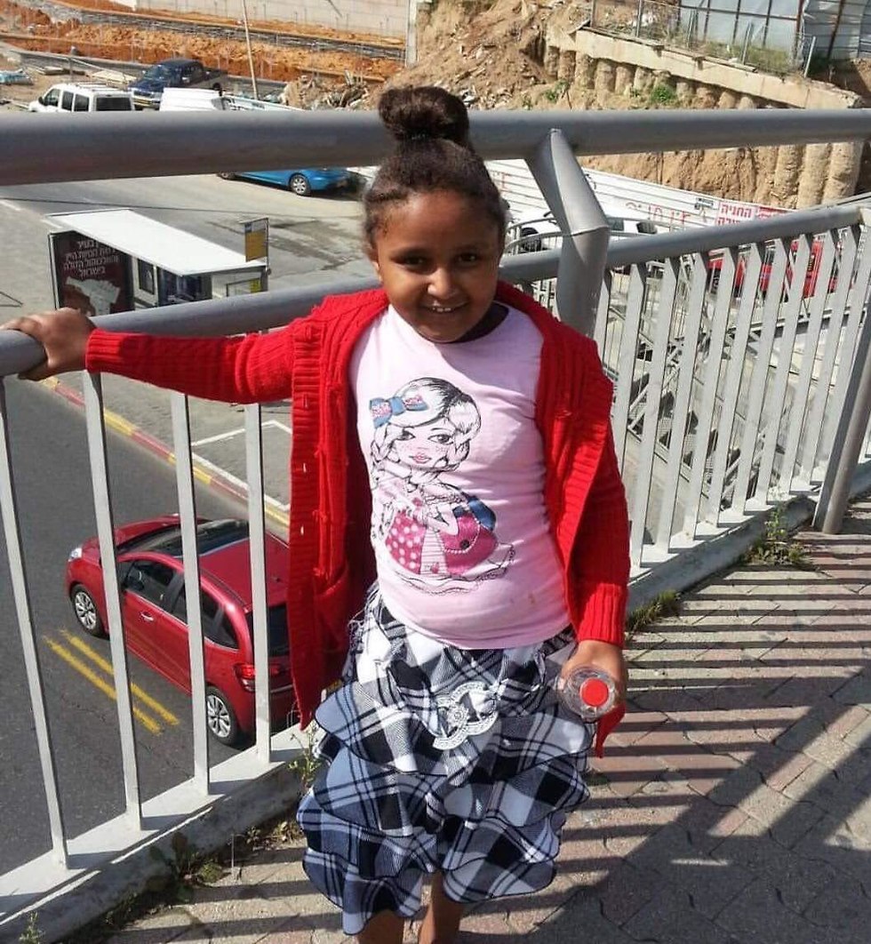 סילבנה צגאיי ילדה נרצחה ב תל אביב נרצחת רצח ()