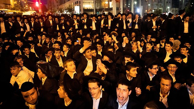 מחאת חרדים בירושלים (צילום: רויטרס)