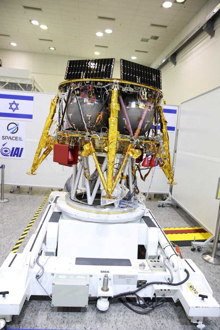 החללית הישראלית (צילום: אלירן אביטל)