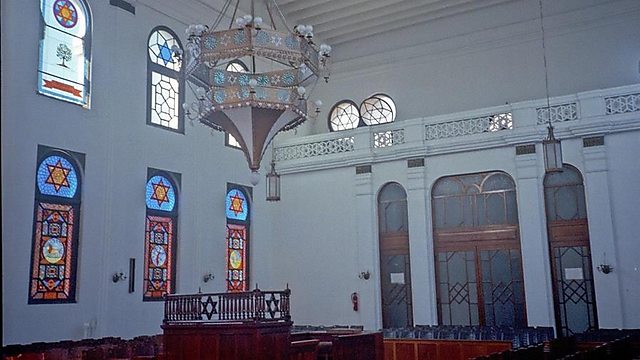 Sephardic synagogue in Guatemala City (Photo: Beit Hatfutsot)