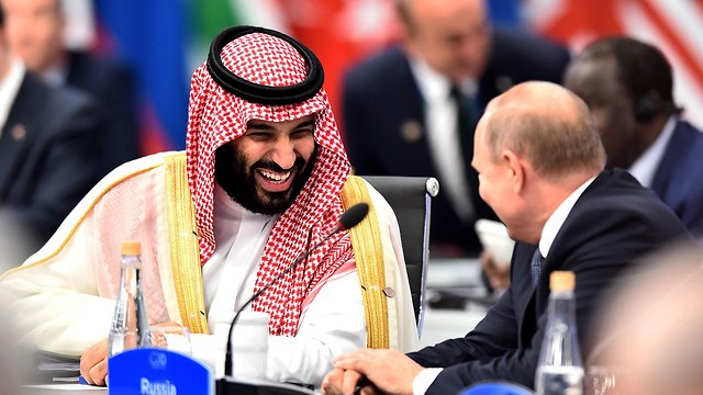 ולדימיר פוטין עם מוחמד בן סלמאן בועידת G20 (צילום: gettyimages)