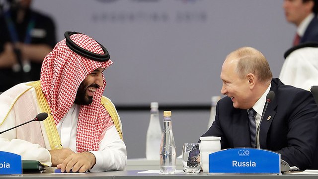 ולדימיר פוטין עם מוחמד בן סלמאן בועידת G20 (צילום: AP)