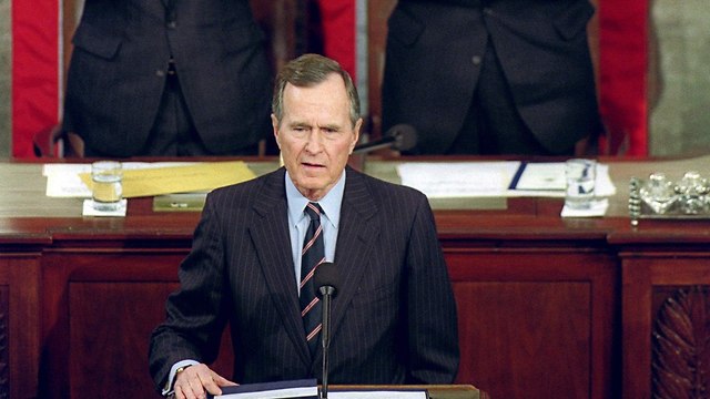 ג'ורג בוש האב (צילום: AFP)