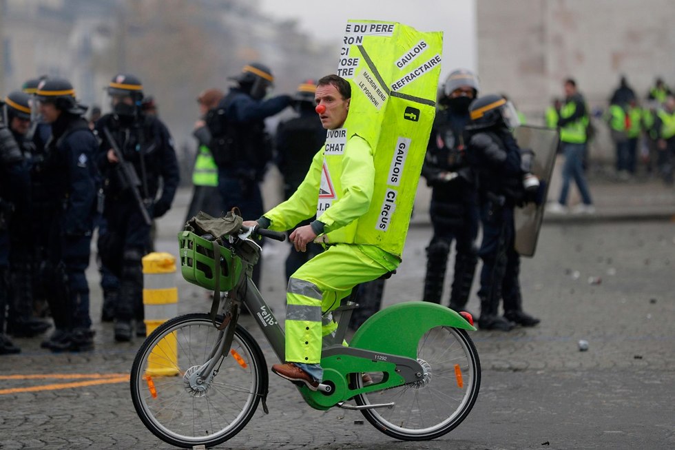 ההפגנה על יוקר המחייה בפריז (צילום: AFP)