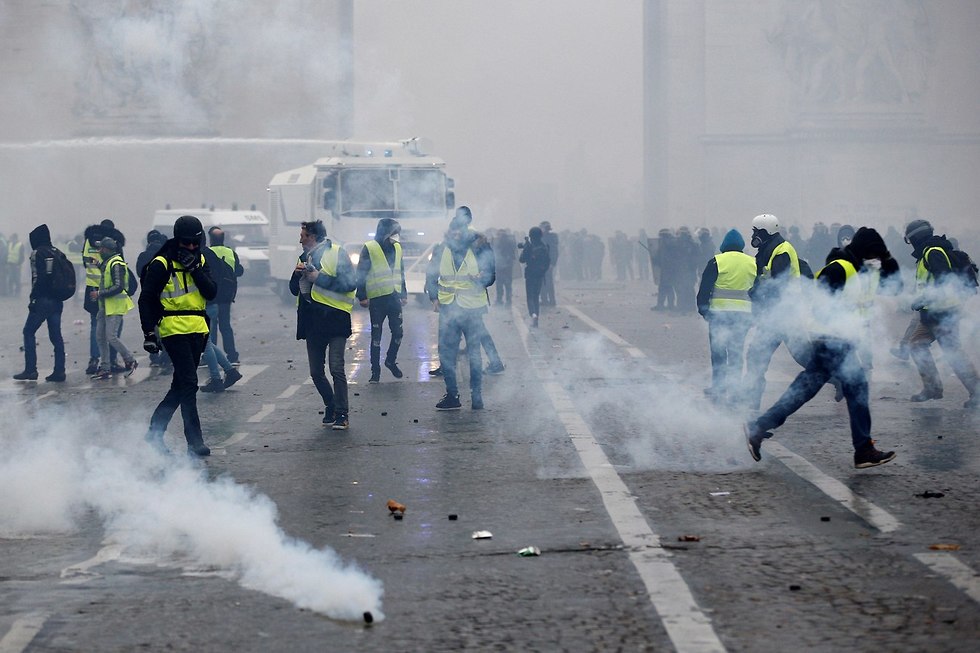ההפגנה על יוקר המחייה בפריז (צילום: רויטרס)