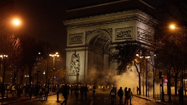 ההפגנה על יוקר המחייה בפריז (צילום: AFP   )