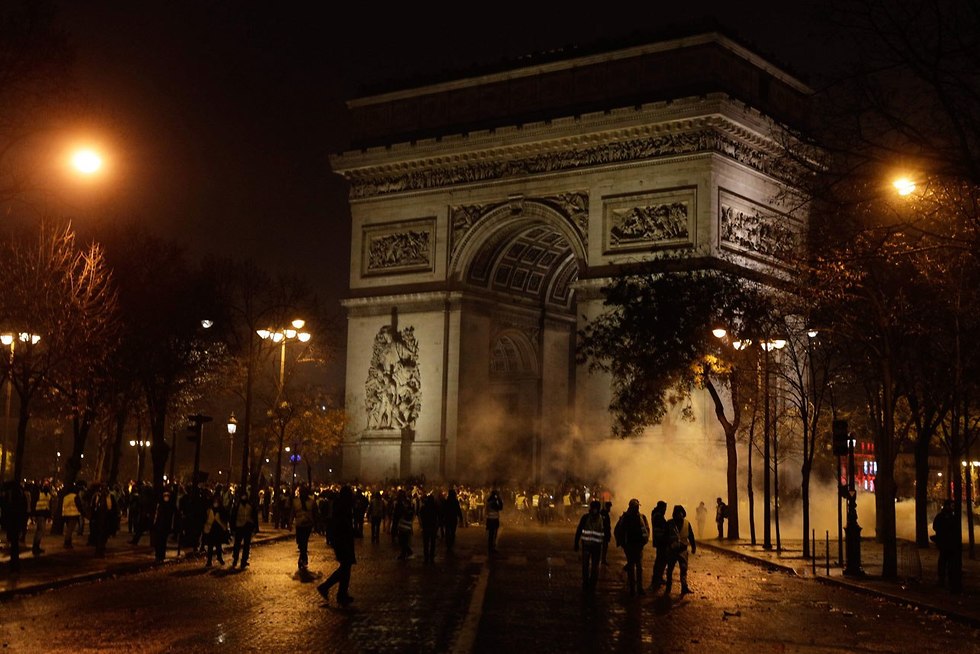 ההפגנה על יוקר המחייה בפריז (צילום: AFP   )