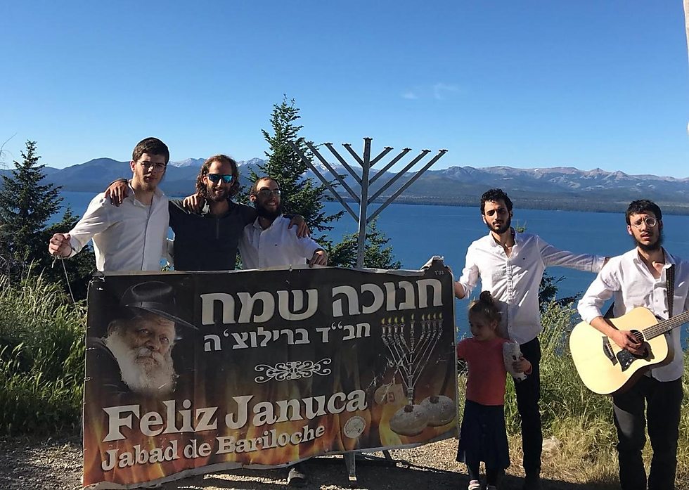 Chabad celebrates far south (Photo: Shalom Weber)