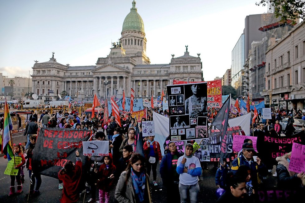מחאת נשים בארגנטינה 2017 (צילום: AP)