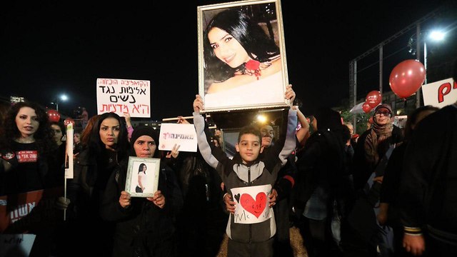 Demonstrators at Rabin Square protest against domestic violence (Photo: Dana Kopel)