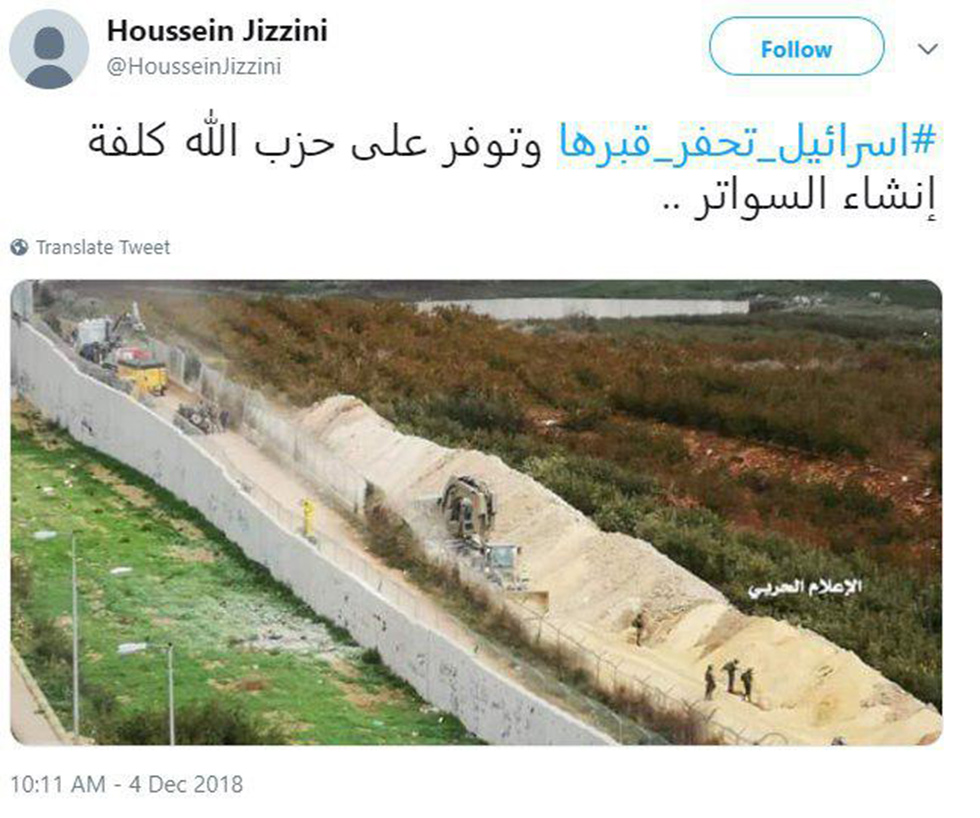 ישראל חופרת את הקבר של עצמה ()