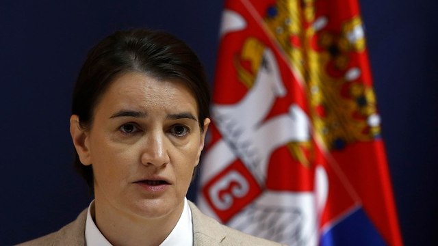 ראש ממשלת סרביה אנה ברנביץ' מתיחות עם קוסובו (צילום: AP)