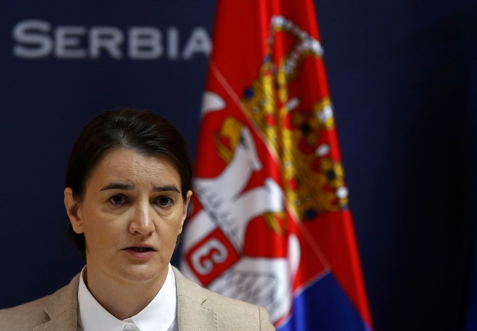 ראש ממשלת סרביה אנה ברנביץ' מתיחות עם קוסובו (צילום: AP)