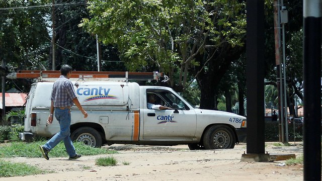 חברת ה תקשורת ה ממשלתית קאנטב ב ונצואלה (צילום: רויטרס)