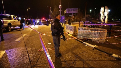 צילום: רויטרס