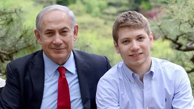 Prime Minister Netanyahu with his son Yair (Photo: Kobi Gideon/GPO)