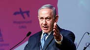 צילום: רויטרס צילום: רויטרס