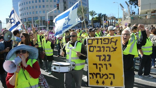 Демонстрация "желтых жилетов" в Тель-Авиве. Фото: Моти Кимхи