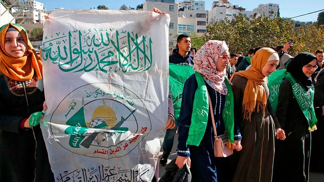 Шествие ХАМАСа в Хевроне. Фото: AFP